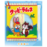 KUPPY RAMUNE Clear pouch with carabiner [3.Yellow]