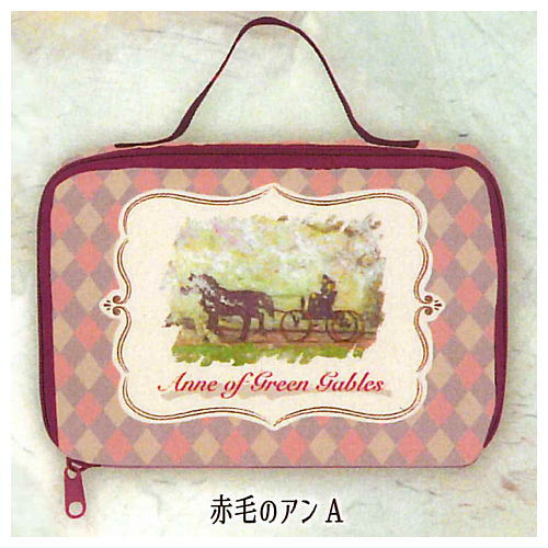 World Masterpiece Theater Classical Cosmetic Pouch [2.Anne of Green Gables A]