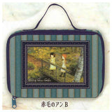 World Masterpiece Theater Classical Cosmetic Pouch [3.Anne of Green Gables B]