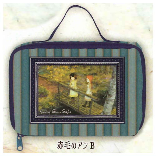 World Masterpiece Theater Classical Cosmetic Pouch [3.Anne of Green Gables B]