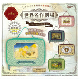 World Masterpiece Theater Classical Cosmetic Pouch [All 5 type set(Full Complete)]