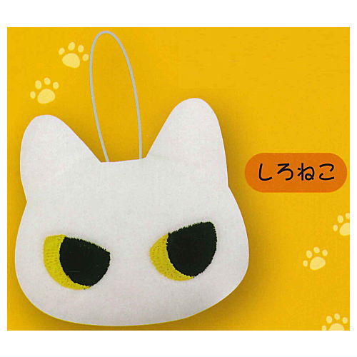 Fujihito Nekonekokurashi face mascot [4.White cat]
