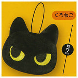 Fujihito Nekonekokurashi face mascot [5.Black cat]
