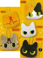 Fujihito Nekonekokurashi face mascot [All 5 type set(Full Complete