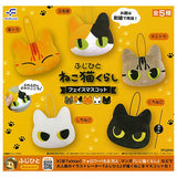 Fujihito Nekonekokurashi face mascot [All 5 type set(Full Complete)]