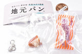 Local bread mini mini squeeze Part.5 [2.Sand Pan(Niigata/Pan no Kabuto)]