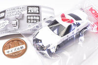 Tomica Keychain Patrol Car Special [1.NISSAN GT-R (Patrol Car)]