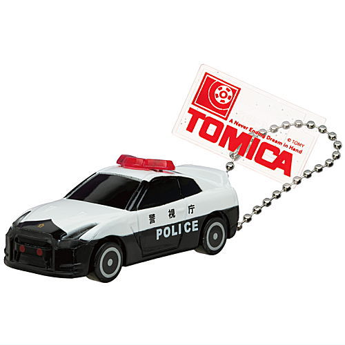 Tomica Keychain Patrol Car Special [1.NISSAN GT-R (Patrol Car)]