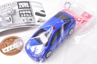Tomica Keychain Patrol Car Special [2.Toyota Prius (Masked Patrol Car / Blue)]