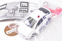 Tomica Keychain Patrol Car Special [3.Toyota Prius (Masked Patrol Car / White)]