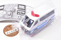 Tomica Keychain Patrol Car Special [4.NISSAN NV350 CARAVAN (Police van)]