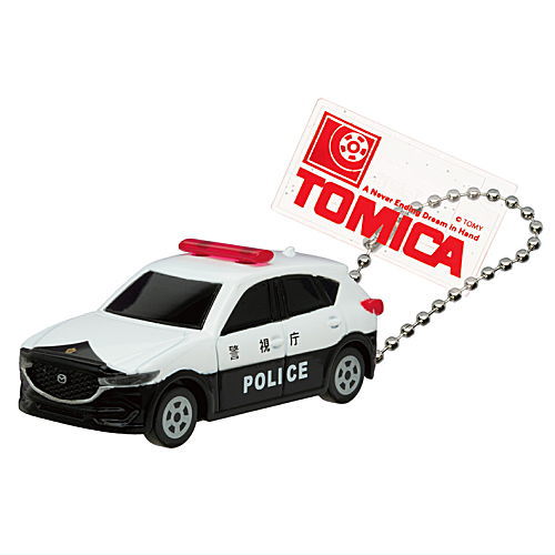 Tomica Keychain Patrol Car Special [5.Mazda CX-5 (Patrol Car)]