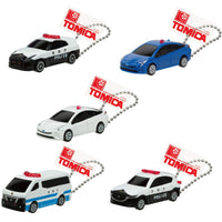 Tomica Keychain Patrol Car Special [All 5 type set(Full Complete)]