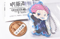 Deformed Rubber! Jujutsu Kaisen Hands Up Style keychain [1.Yuji Itadori]