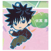 Deformed Rubber! Jujutsu Kaisen Hands Up Style keychain [2.Megumi Fushiguro]