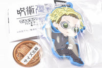 Deformed Rubber! Jujutsu Kaisen Hands Up Style keychain [4.Kento Nanami]