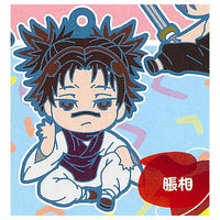 Deformed Rubber! Jujutsu Kaisen Hands Up Style keychain [7.Choso]