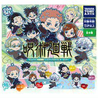 Deformed Rubber! Jujutsu Kaisen Hands Up Style keychain [All 8 type set(Full Complete)]