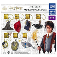 Harry Potter Magical Item Selection [All 7 type set(Full Complete)]