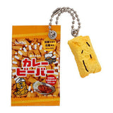 Beaver Double Charm Collection [4.Curry Beaver]