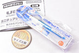 uni MITSUBISHI PENCIL Miniature Charm [2.Kurutoga]