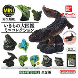 Mini Collection Amphibian 01 [All 5 type set(Full Complete)]