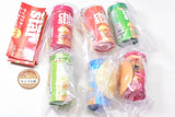 Chip Star Mini Charm [All 6 type set (Full Complete)]