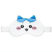 Chiikawa eye mask Part.2 [3.Hachiware]