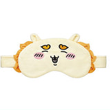 Chiikawa eye mask Part.2 [5.Shisa]