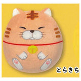 Higemanju Marshmallow Mascot [4.Torakichi]