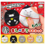 Higemanju Marshmallow Mascot [All 5 type set(Full Complete)]