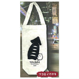 Yoidore Bottle Tote moikken [3.Myo & Ikayaki]