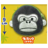 Uhouho Gorilla Pouch [1.Black (face)]