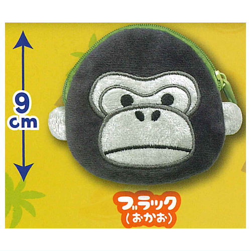 Uhouho Gorilla Pouch [1.Black (face)]