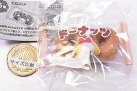 Ochame Friends Kusodagashiten vol.2 [2.Doughnut]