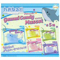 Leonarudo Gummy Candy Mascot  [All 5 type set(Full Complete)]