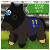 Super Thoroughbred Figure Mascot Vol.8 [3.Al Ain 77th Satsuki Sho]