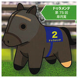 Super Thoroughbred Figure Mascot Vol.8 [4.Duramente 75th Satsuki Sho]