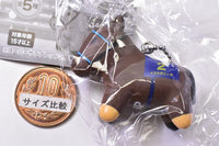 Super Thoroughbred Figure Mascot Vol.8 [5.Isla Bonita 74th Satsuki Sho]