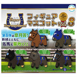 Super Thoroughbred Figure Mascot Vol.8 [All 5 type set(Full Complete)]