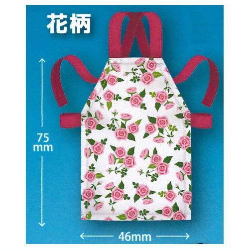 1/12 miniature apron [1.Floral]