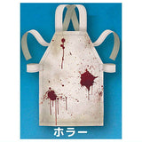 1/12 miniature apron [2.Horror]