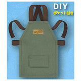 1/12 miniature apron [5.DIY]