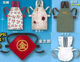 1/12 miniature apron [All 5 type set(Full Complete)]