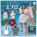 1/12 miniature apron [All 5 type set(Full Complete)]