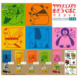 Shunsuke Satake Odogubako Mascot [All 5 type set(Full Complete)]