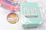 Retro sewing box mascot Part.2 [5.Wakatake]