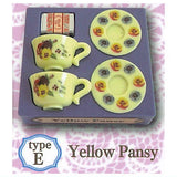 Tea Set Mascot Part.2 [5.typeE Yellow Pansy]