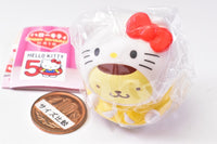 Sanrio Characters Okiagari Mascot Part.2 [2.Pompompurin]