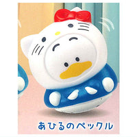 Sanrio Characters Okiagari Mascot Part.2 [5.Pekkle]